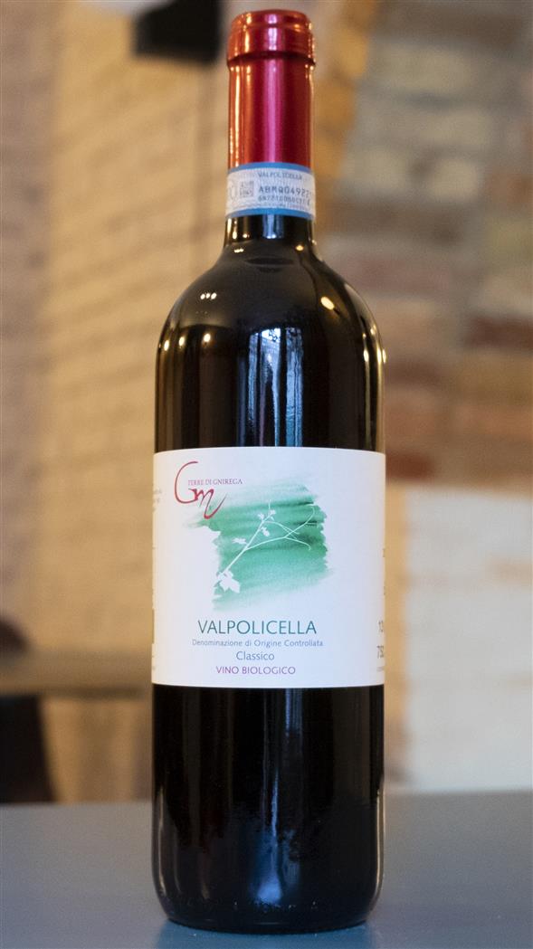 Valpolicella 2016 - Terre di gnirega